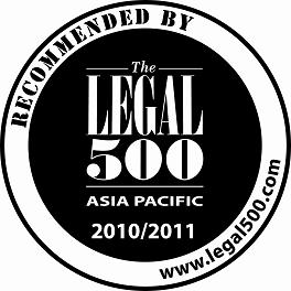 L500_Asia_recommended_2010