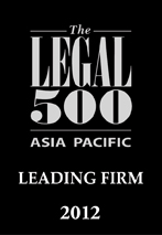 legal500asia_recommended_2012.jpg